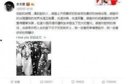 大丰吃瓜事件真相视频,揭秘真相背后的惊人内幕