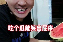 奇葩吃瓜事件视频大全下载,盘点那些令人瞠目结舌的奇葩吃瓜事件