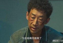 吃瓜大叔笑疯了视频下载,视频下载引发网友狂欢