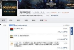 吃瓜置顶视频在线观看,在线观看置顶内容，畅享娱乐盛宴