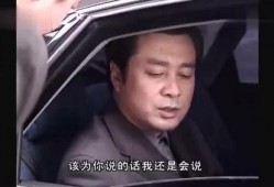 陈主任完整版吃瓜视频,揭秘娱乐圈幕后真相
