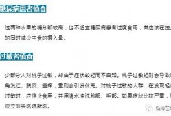 西瓜吃瓜事件真相视频,真相视频背后的惊人内幕