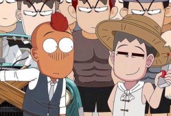 开心锤锤视频吃瓜,带你领略娱乐圈幕后风云