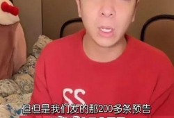 助农吃瓜视频完整版,一场别开生面的乡村盛宴