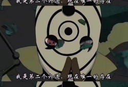 一个小人吃瓜视频,跟随小人一探吃瓜乐趣