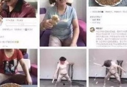 快手冉冉学姐吃瓜事件视频,揭秘网络红人的争议瞬间