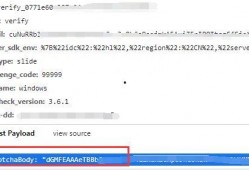 抖音上吃瓜的视频网盘,揭秘网盘里的惊人秘密