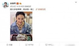 周扬青吃瓜视频完整版,揭秘娱乐圈幕后真相