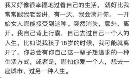 最新出轨吃瓜爆料图片视频,最新爆料图片视频揭露惊人真相