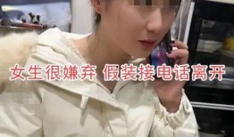 台州相亲女吃瓜视频,揭秘相亲现场真实一面