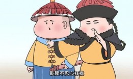 古代皇上吃瓜视频,揭秘古代皇家消夏秘闻