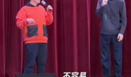 有关吃瓜的脱口秀视频完整版,笑料横生！揭秘吃瓜脱口秀背后的爆笑故事