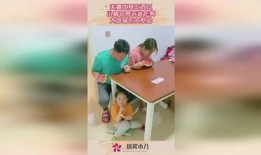 爸爸的小棉袄吃瓜视频在线观看,吃瓜视频带你领略温馨家庭时光
