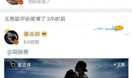 520吃瓜大赏完整视频,盘点年度最热娱乐事件精彩瞬间