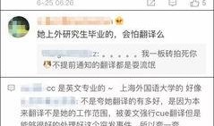 群众吃瓜视频网站大全免费观看,免费观看一网打尽！