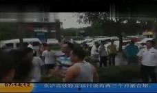 肖战一位路人吃瓜视频播放,揭秘明星幕后生活瞬间