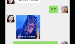 吃瓜沙雕套路视频大全下载,笑料横生，一网打尽！