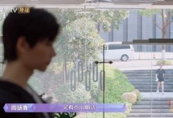 周扬青吃瓜人视频在哪看,观看途径大公开