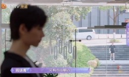 周扬青吃瓜人视频在哪看,观看途径大公开