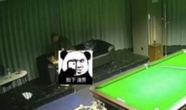 壹号台球厅吃瓜视频,一场吃瓜视频引发的台球圈热议