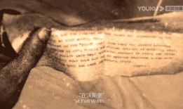 ufo吃瓜的视频,神秘现象背后的真相与猜测