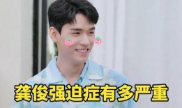 吃瓜视频的艺人,揭秘明星幕后生活，带你走进娱乐圈的真相