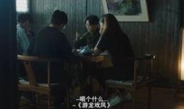 看戏吃瓜的片段视频大全,看戏吃瓜片段视频大全精选