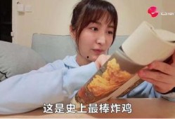 吃瓜视频最全观看一次2200,一次2200分钟，揭秘娱乐圈幕后真相