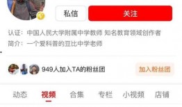 吃瓜视频最全观看一次2200,一次2200分钟，揭秘娱乐圈幕后真相