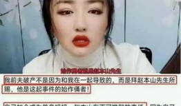 娇娇吃瓜视频在线观看,揭秘娱乐圈幕后故事