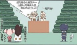 小乔视频吃瓜,揭秘娱乐圈幕后故事
