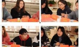 福州老师校长吃瓜视频,校园生活新视角