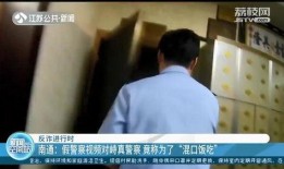 孙禾颐吃瓜视频大全在线观看免费,趣味横生，笑料不断，免费在线观看