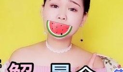 坐等吃瓜搞笑视频,带你领略欢乐时光