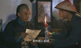 四爷在线吃瓜视频播放网站