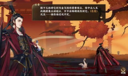 忘川吃瓜原视频,揭秘热门事件背后的真相与笑料