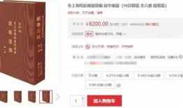 八卦吃瓜直播录屏视频在线观看