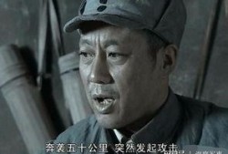 伪军吃瓜的视频叫什么