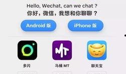 公众号上的吃瓜视频,带你领略娱乐圈幕后风云