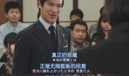 西城小孩吃瓜事件始末视频