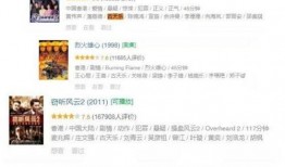 吃瓜群众古天乐视频,揭秘娱乐圈幕后故事