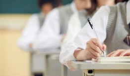 山东日照吃瓜事件视频,一场引发热议的网络视频风波