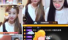 吃瓜主播小胖猪视频下载,视频下载攻略大公开