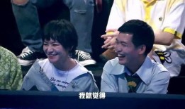 前线吃瓜脱口秀视频,揭秘娱乐圈幕后故事