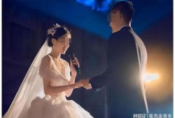 吃瓜新娘结婚出轨视频,真相令人唏嘘