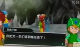 吃瓜小说完结解说视频,揭秘热门小说背后的故事与结局