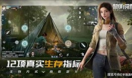 黎明觉醒吃瓜解说视频完整版,吃瓜解说视频完整版深度解析