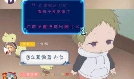 凑热闹吃瓜视频,跟随凑热闹吃瓜视频，探寻幕后真相