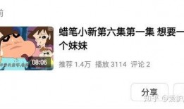 吃瓜离谱视频素材在哪里找,吃瓜离谱视频素材的宝藏之地