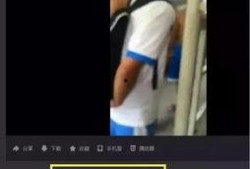 西南林吃瓜事件视频解说